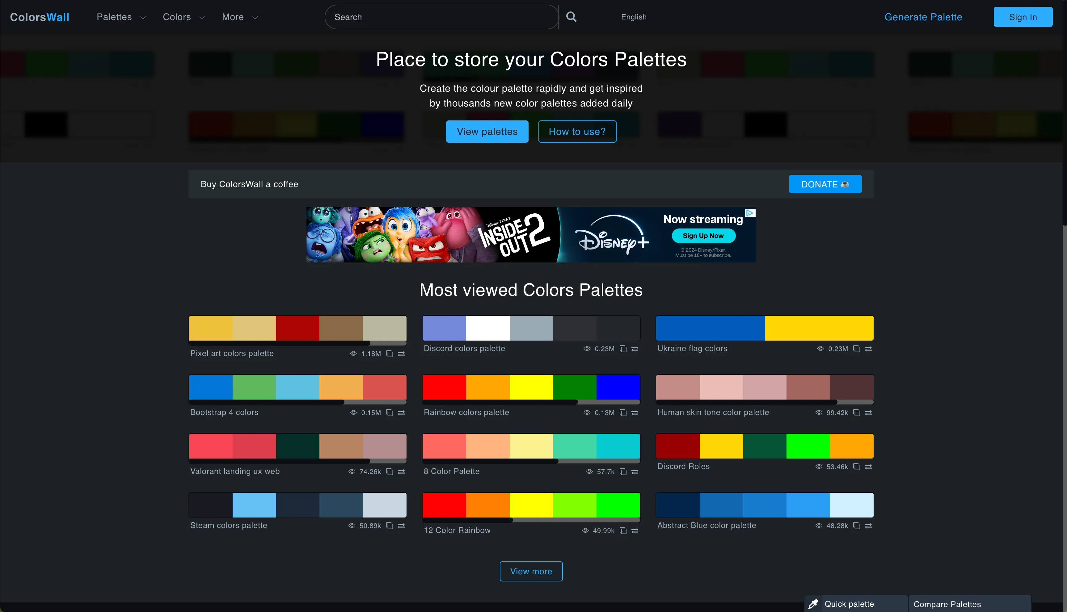 ColorsWall