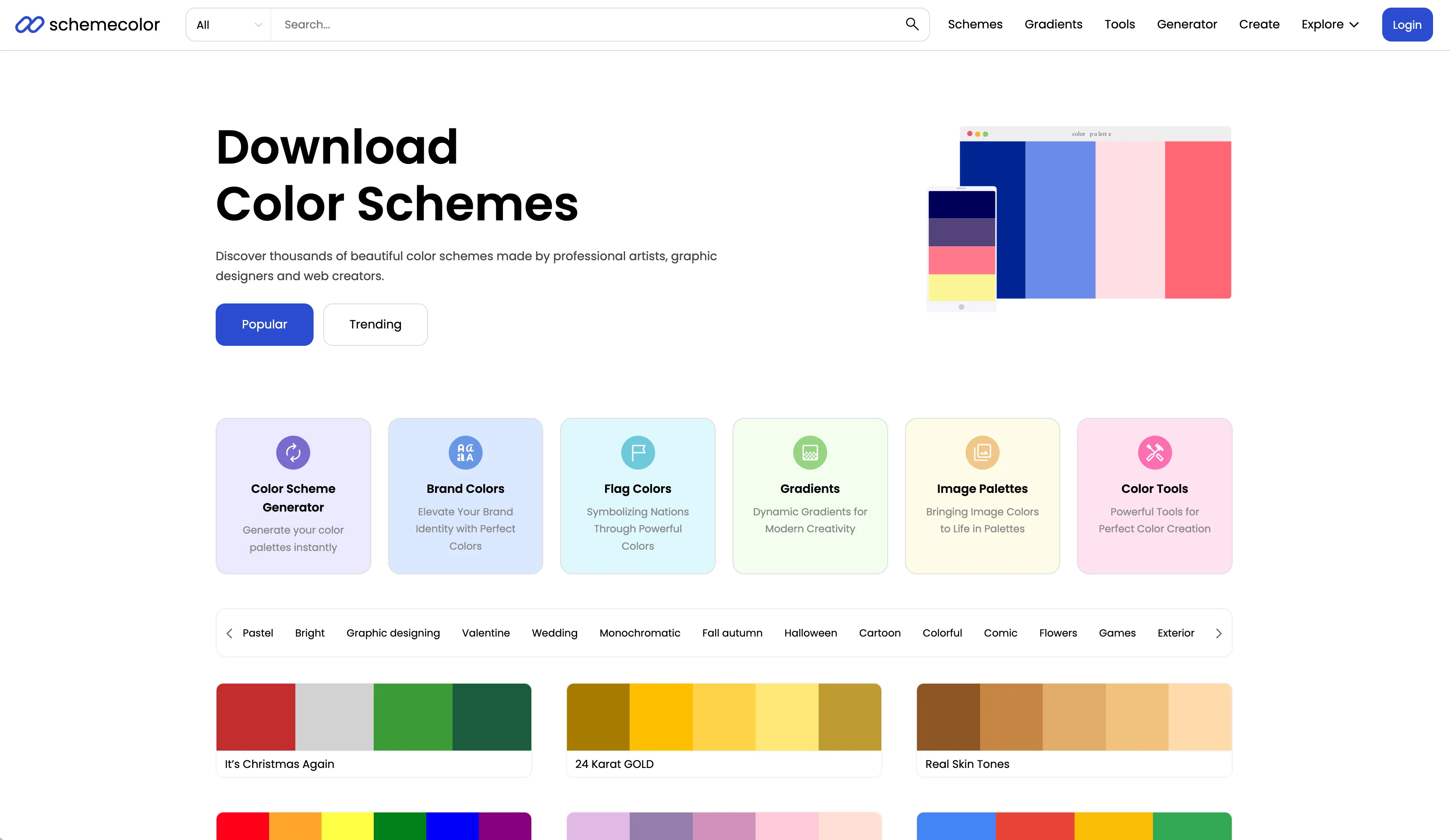SchemeColor